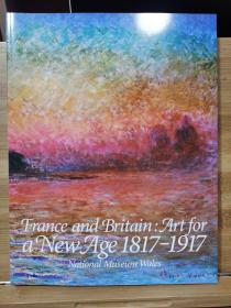 法国与英国：1817-1917新时代的艺术   从特纳到莫奈