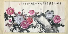 李宗轲 135*67 纸本横幅 男，1944年出生，山东临沂市人。现为中国书画国际大学教授、临沂分校校长，山东省美协会员，临沂市美术家协会副主席，临沂国际王羲之书画院常务副院长，中国书画家协会常务理事，中国书法艺术研究院理事，中国书法艺术研究院山东分院常务副院长。