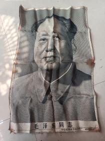 敬爱的主席像中国杭州东方红丝织厂大尺寸的49*72厘米