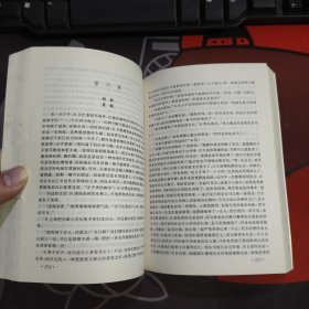 美国 审判 城堡（世界文学名著）