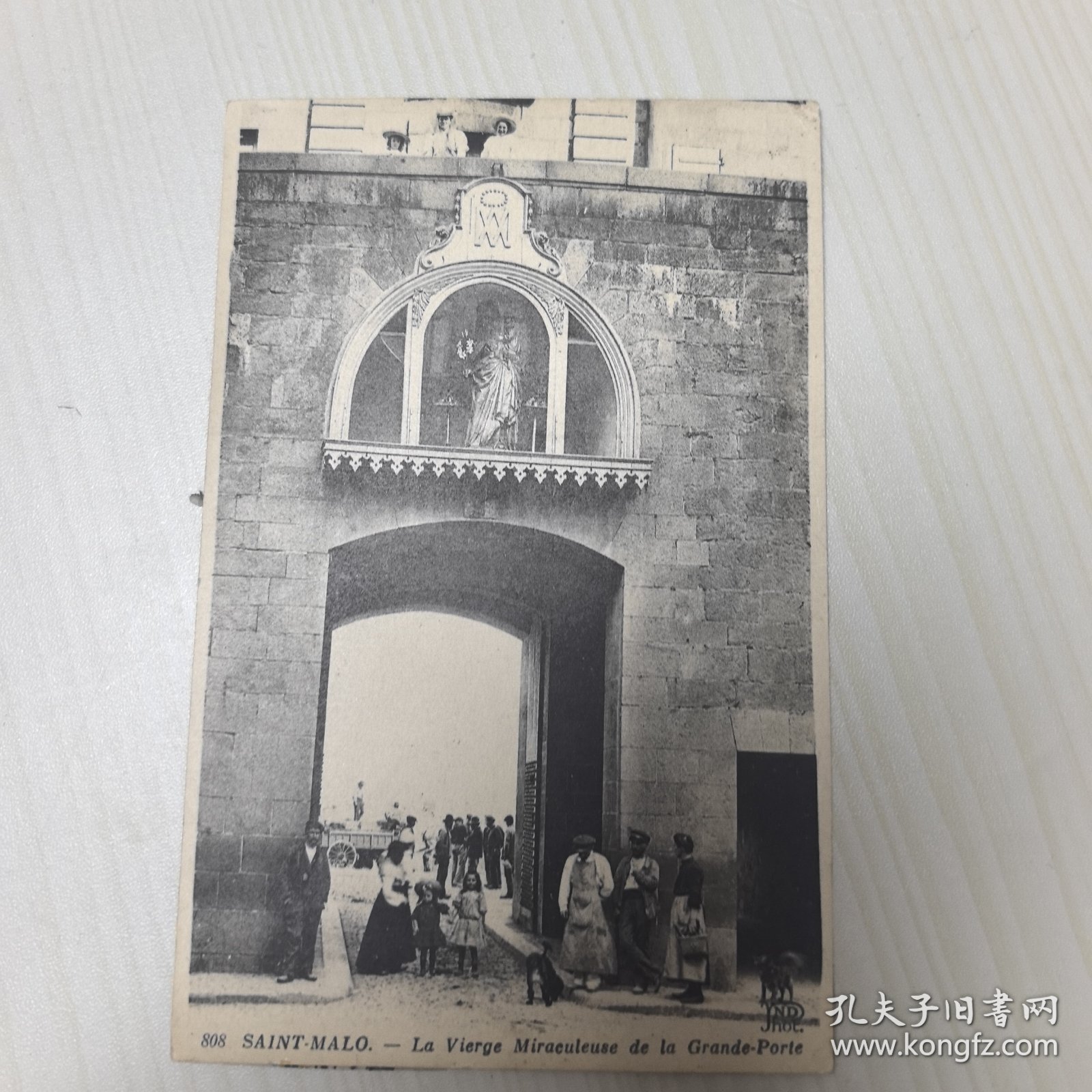 百年实寄明信片【1890～1948】 信札 信函 手写 书信 信函 实寄明信片【 有邮票 加盖印章 珍贵 稀少 文献价值极高】正面文字是主题、反文字是出版社等信息，手写内容及手稿、签名等 可自行翻译 研究， 装册 装框欣赏都非常漂亮有意思。百年实寄明信片编号4542