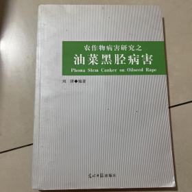 交际优先与内容优先:对外汉语教学与测试论稿