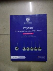 剑桥新版高中物理教材 Cambridge International AS ALevel Physics Coursebook