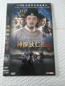 DVD 神探狄仁杰前传  2碟装