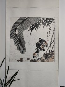 著名画家刘祥善画作，四尺斗方，立轴。