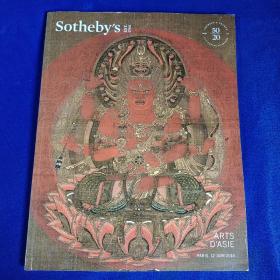 Sotheby's：Arts d'asie 苏富比2018