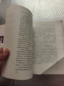 高校基层党支部组织力建设策略研究与实践创新