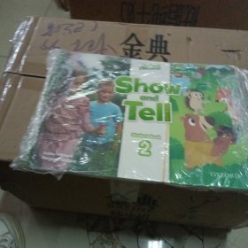 Show and tell