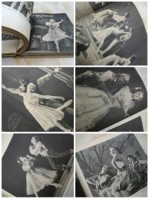 1955年 珍稀 舞蹈摄影集