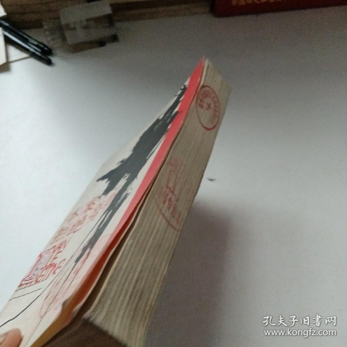 本案拒绝旁听
