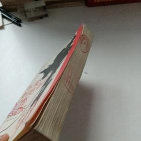 本案拒绝旁听