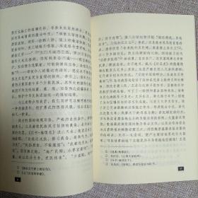 竹木春秋 甘肃秦汉简牍 陇文化丛书