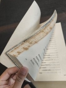 天安门革命诗文选