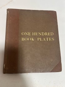 One hundred book plates（藏书票百选）毛装本。