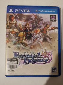 版本自辩 拆封 ACT PSVITA 1张 游戏卡 仙境传说奥德赛 港版日文 日文语音中英字幕