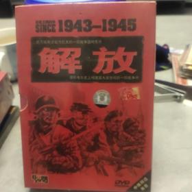 【盒装DVD】前苏联二战经典影片~解放 全集 5DVD 塑封包装