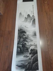 李益民 山水画(保真) 139X34厘米 (装裱过)