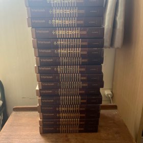 中国袖珍百科全书（全16册）附光盘