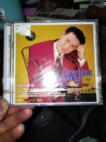 张学友 金曲精选 CD《未开封》