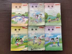 2000两千年小学数学课本 人教版九年义务教育六年制小学教科书 数学 第七八九十十一十二册78910 11 12册6本合售，彩色版 不缺页品相差 第九册缺角严重 如图 实物拍摄