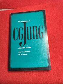 The Psychology of C. G. Jung：1973 Edition (A Yale paperbound)