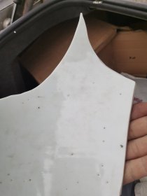 清代 官窑青花大盘残件，王羲之爱鹅 存约26多厘米。