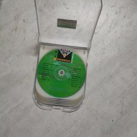 内蒙古文化音像出版 美丽的草原我的家 6CD 音乐光盘