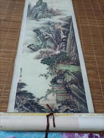 白建民(遥山耸翠1-4)四条平，山水画