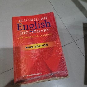 Macmillan English Dictionary for Advanced Learners麦克米伦高级英语词典