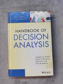 英文原版Handbook of Decision Analysis