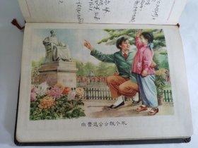 老纪念册----精美插图本！！----1959年《江苏省农业社会主义建设先进单位代表会议纪念册》！（8张精美插图，内页已经使用，32开精装本）