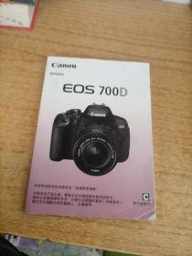 数码相机 EOS 700D