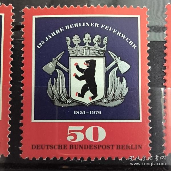 A0206外国邮票德国西柏林1976年 柏林消防队125周年 火灾安全 新 1全 MNH