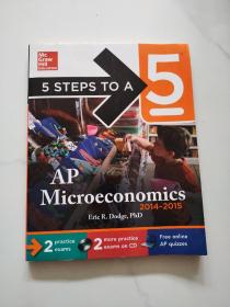 5 Steps to a 5 AP Microeconomics with CD-ROM, 2014-2015 Edition  AP微观经济