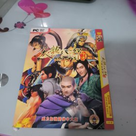 游戏光盘天龙八部外传傲立中原2DVD