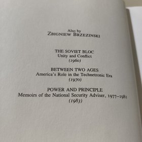 竞赛方案 : 进行美苏竞争的地缘战略纲领 Game Plan: How to Conduct the U.S.-Soviet Contest