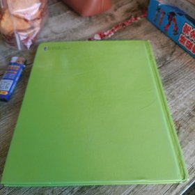 《爱心树》单本 精装本