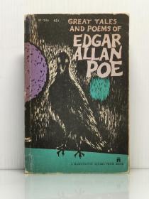 《埃德加·爱伦·坡短篇小说与诗歌精选集》     Great Tales and Poems of Edgar Allan Poe     [ Washington Square Press 1960年版 ] （美国文学）英文原版书