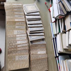 民国旧书，套装，共596册，全网绝版，具体见图片