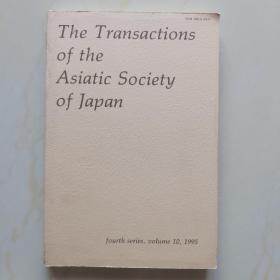 日本亚洲学会会刊

The Transactions of the Asiatic Society of Japan