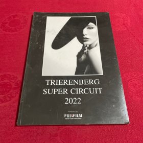 TRIERENBERG SUPER CIRCUIT 2022