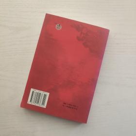 特种陶瓷与耐火材料（未见笔记）