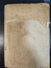 对于《中华人民共和国宪法草案(初稿)》的修改意见