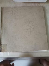 中国现代绘画精选 徐惠泉彩墨人物画艺术