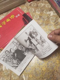 中国百年三伟人