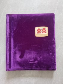 一本老相册（33.5X29.5厘米） 里面不同时期照片159张。