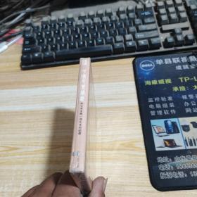 中国民乐精选给古典音乐一个完美的诠释；古筝；琵琶；二胡；笛子1cd