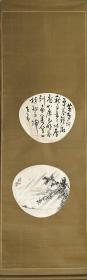 日本近代女性画家河边青兰作品，团扇双挖诗画轴，1922年作，形式极其罕见，纸本绫裱，高级轴头，有笑，材质自鉴，每幅尺寸30.8*27.5。53