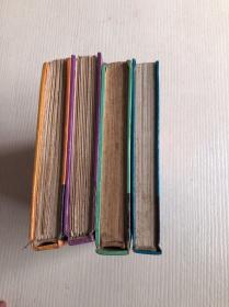 《彩色童话集：橙色童话》《彩色童话集：紫色童话》《彩色童话集：绿色童话》《彩色童话集：橙色童话》4册合售