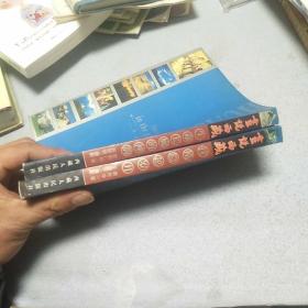 画说西藏两部--抚摸隐秘岁月、生命长廊的神韵